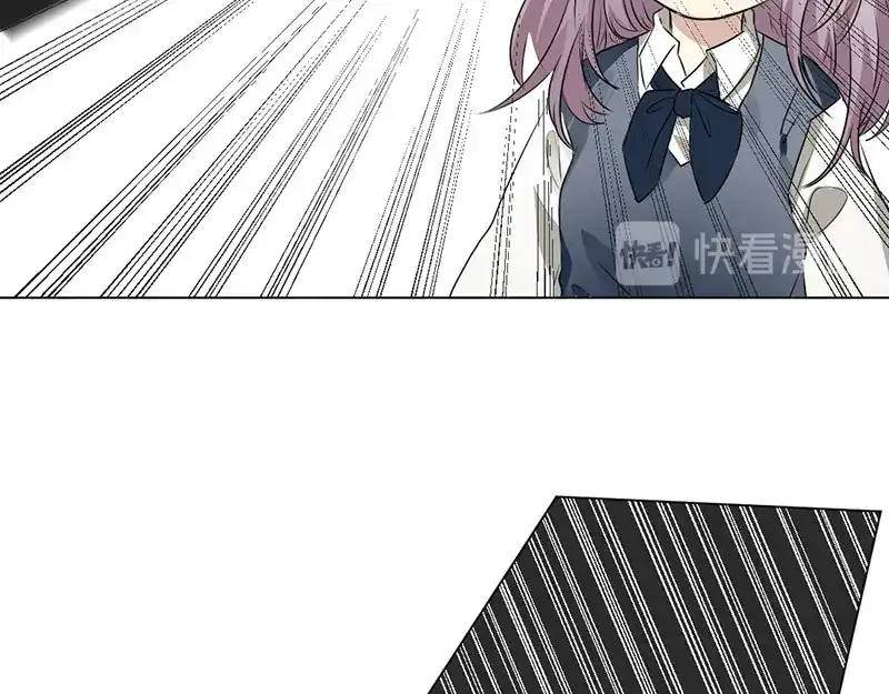 《吸血禁忌》第31话 主动？ 第44页