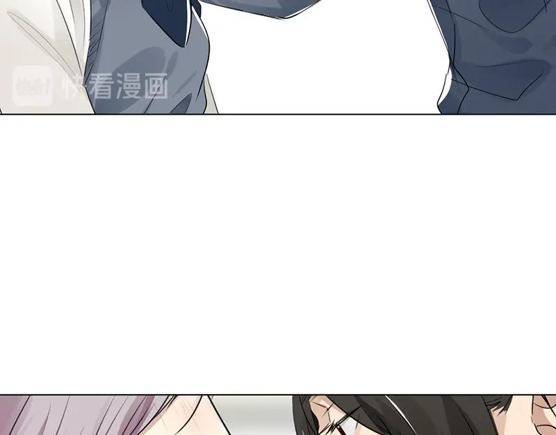 《吸血禁忌》第31话 主动？ 第34页