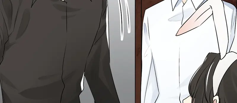 《吸血禁忌》第33话 见家长 第51页