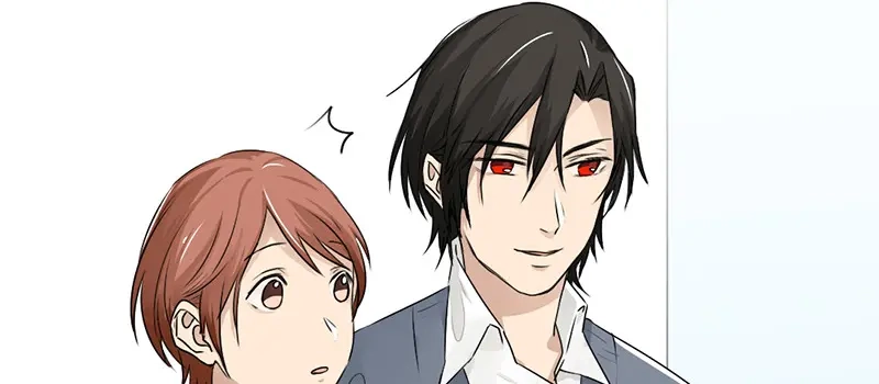 《吸血禁忌》第33话 见家长 第3页