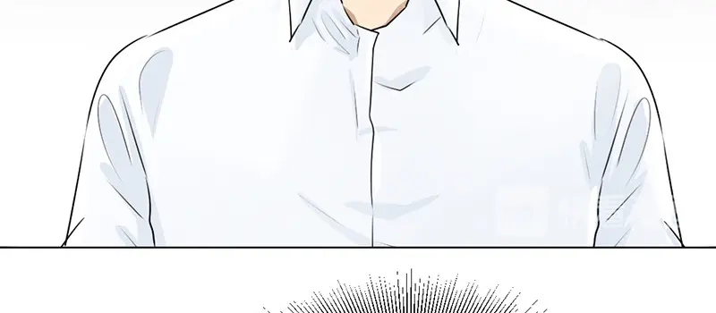 《吸血禁忌》第34话 心烦意乱 第21页