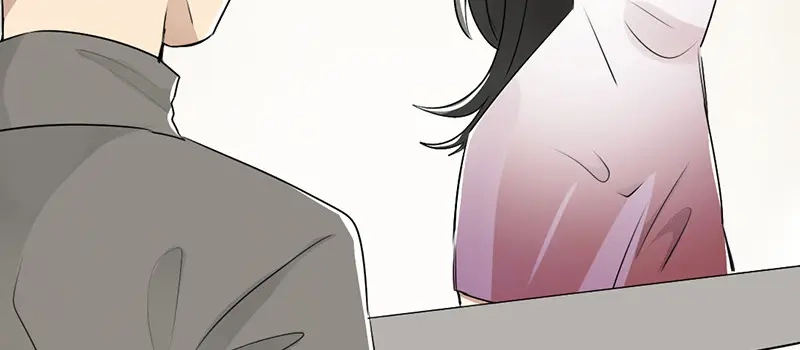 《吸血禁忌》第34话 心烦意乱 第18页