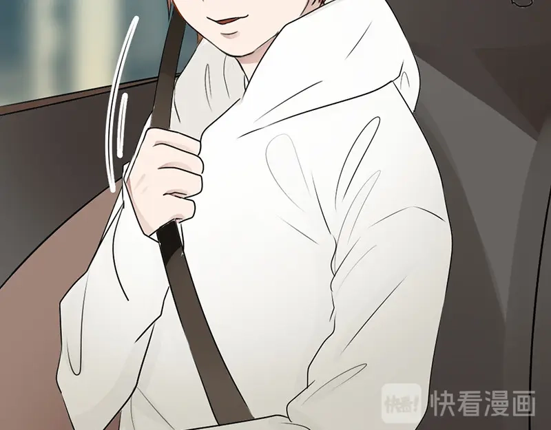 《吸血禁忌》第35话 签下这份合同 第29页