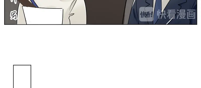 《吸血禁忌》第35话 签下这份合同 第42页