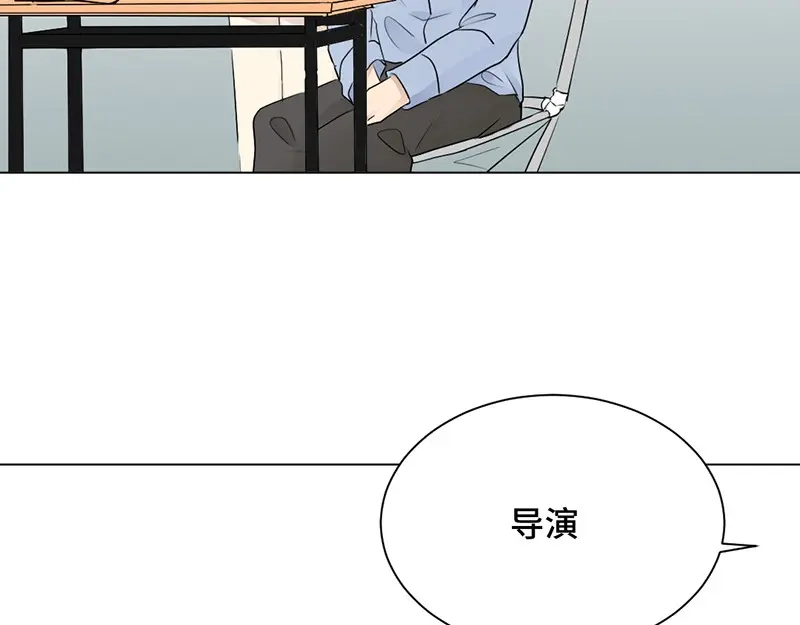 《吸血禁忌》第35话 签下这份合同 第46页