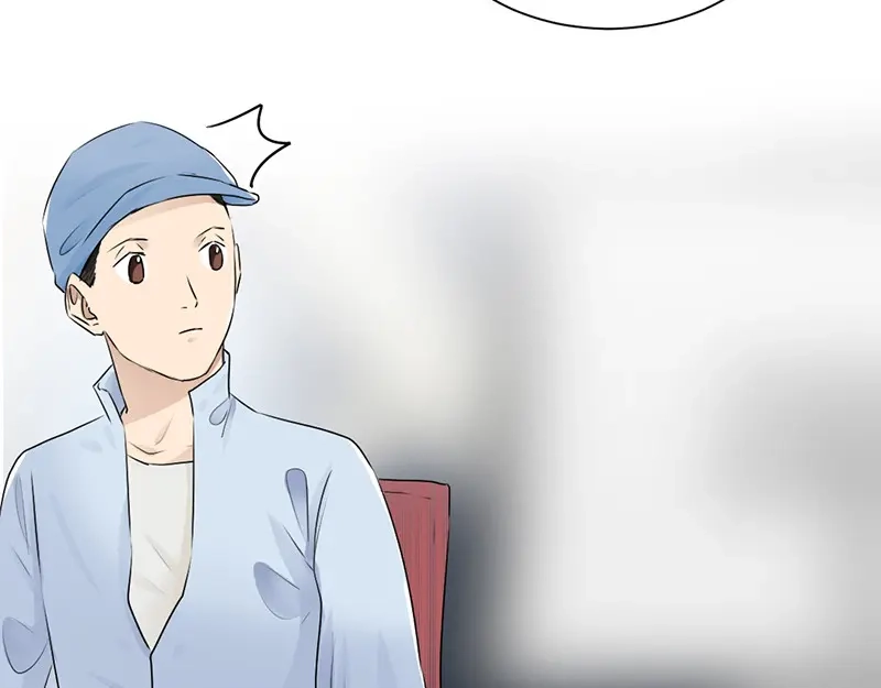 《吸血禁忌》第35话 签下这份合同 第47页