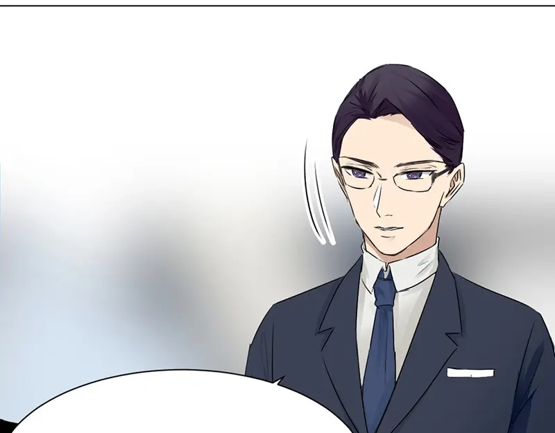 《吸血禁忌》第35话 签下这份合同 第25页