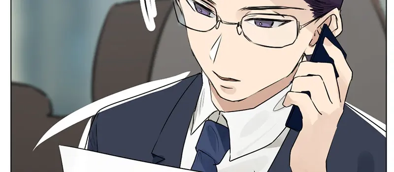 《吸血禁忌》第36话 霸王条款 第21页