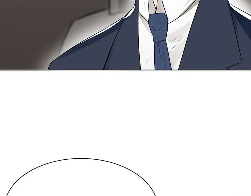 《吸血禁忌》第36话 霸王条款 第17页
