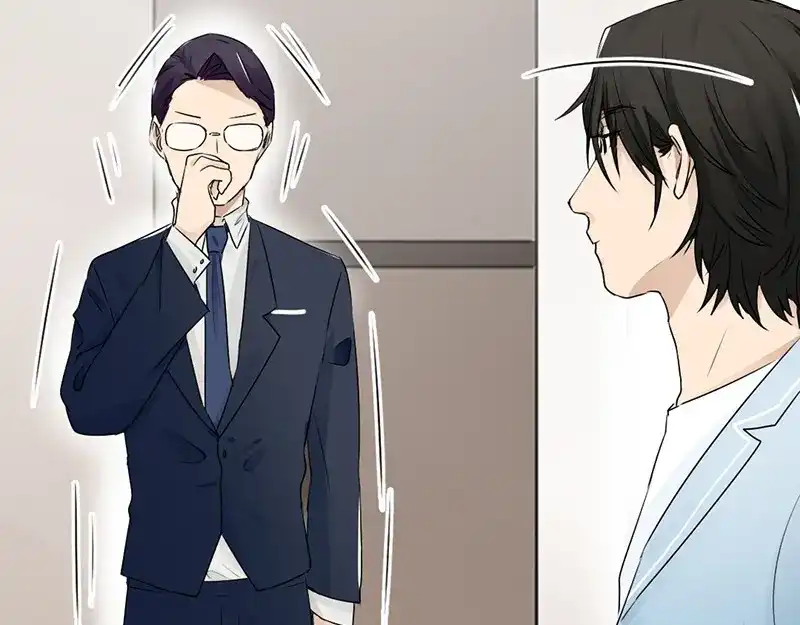 《吸血禁忌》第36话 霸王条款 第65页