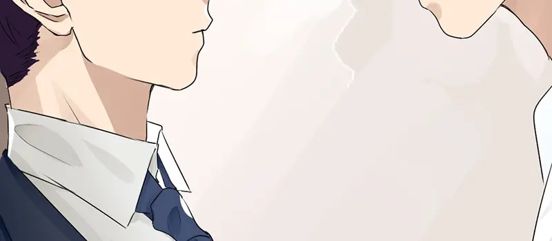 《吸血禁忌》第37话 束缚 第12页