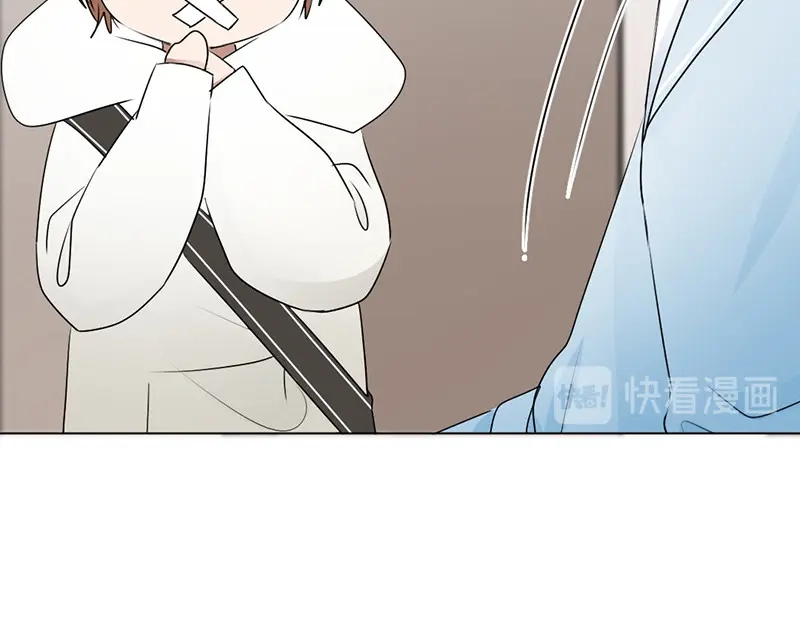 《吸血禁忌》第37话 束缚 第10页