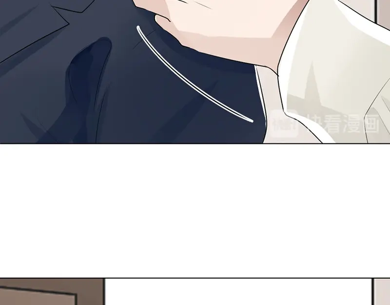 《吸血禁忌》第37话 束缚 第53页