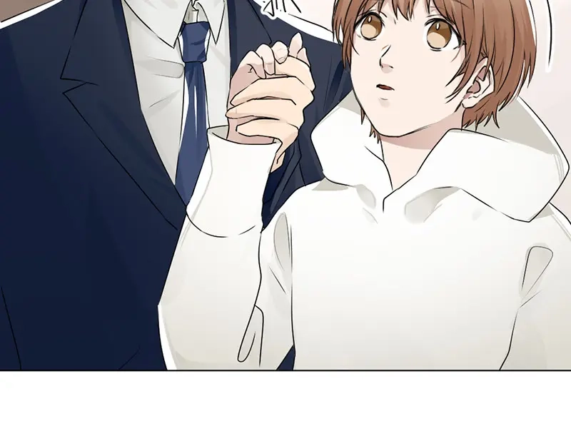 《吸血禁忌》第37话 束缚 第22页
