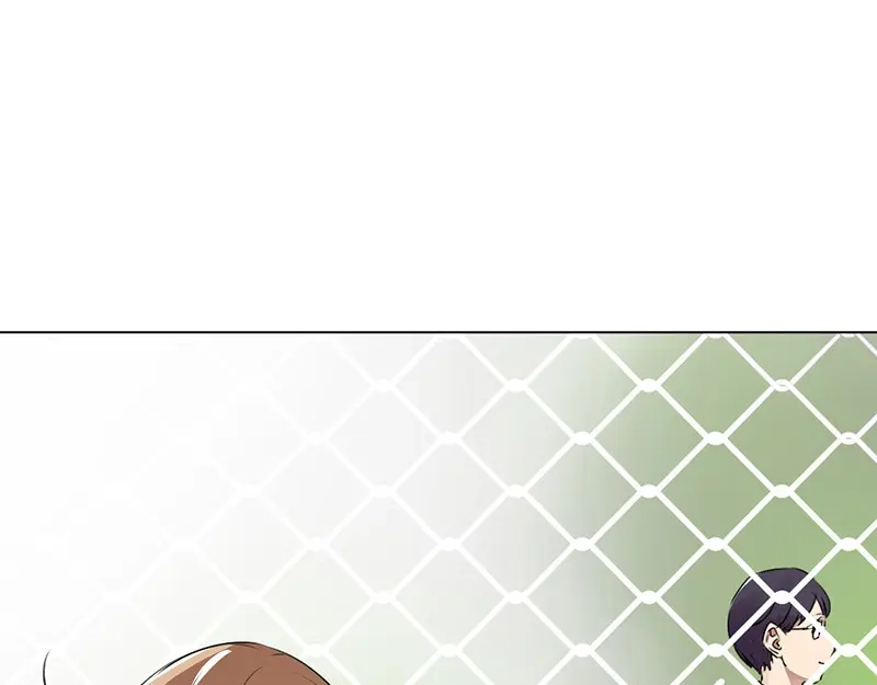 《吸血禁忌》第37话 束缚 第35页
