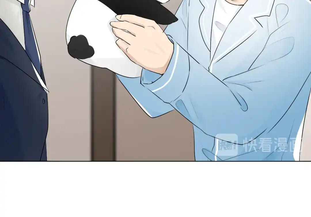 《吸血禁忌》第38话 一言难尽 第20页