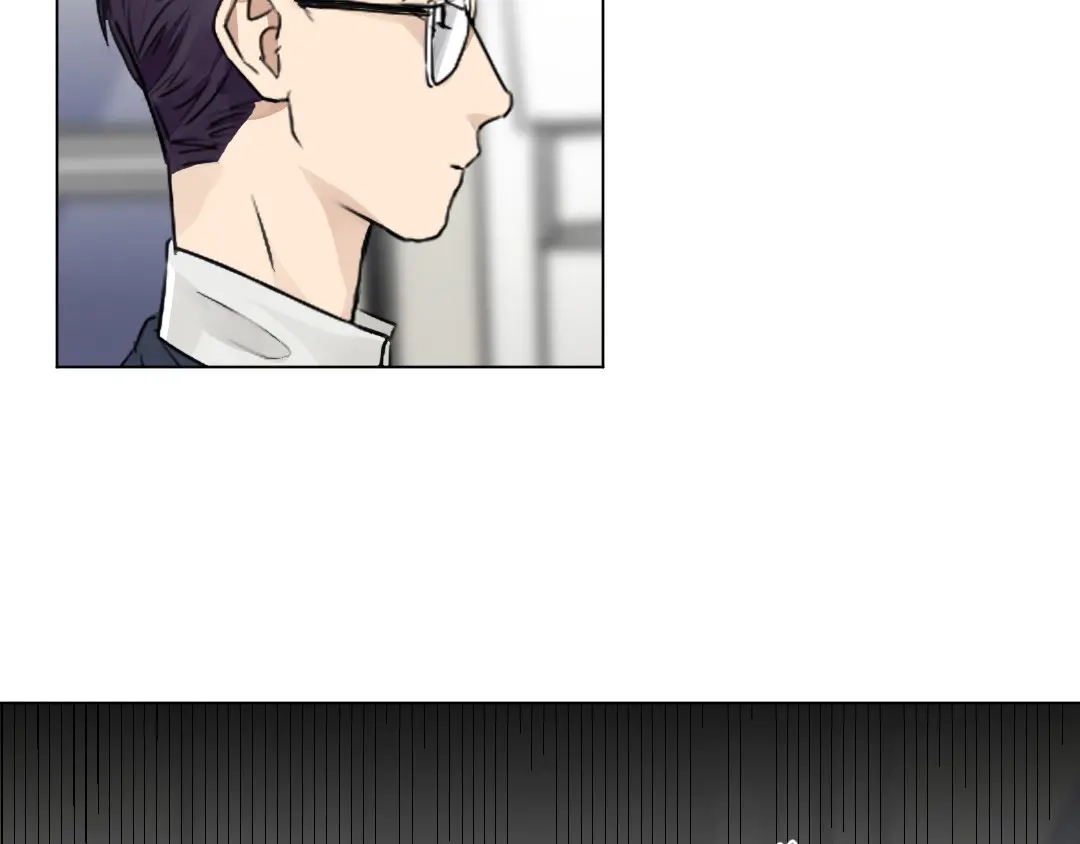 《吸血禁忌》第38话 一言难尽 第29页