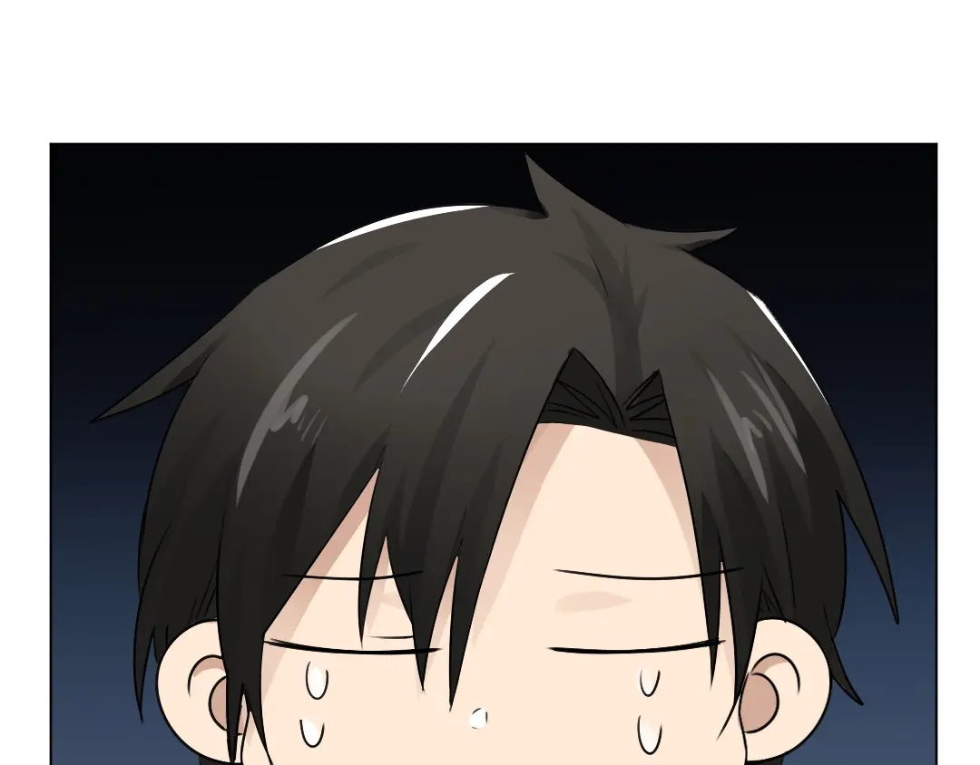 《吸血禁忌》第38话 一言难尽 第45页