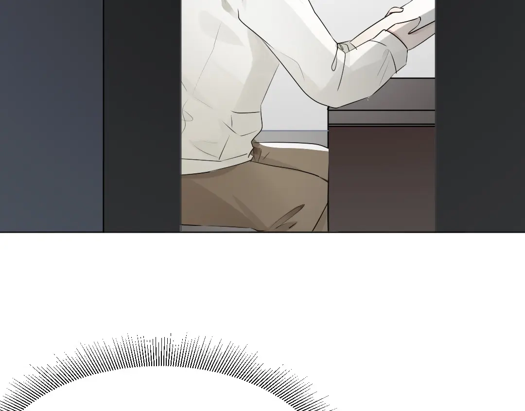 《吸血禁忌》第39话 兴之所至 第17页