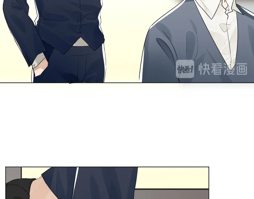《吸血禁忌》第39话 兴之所至 第32页