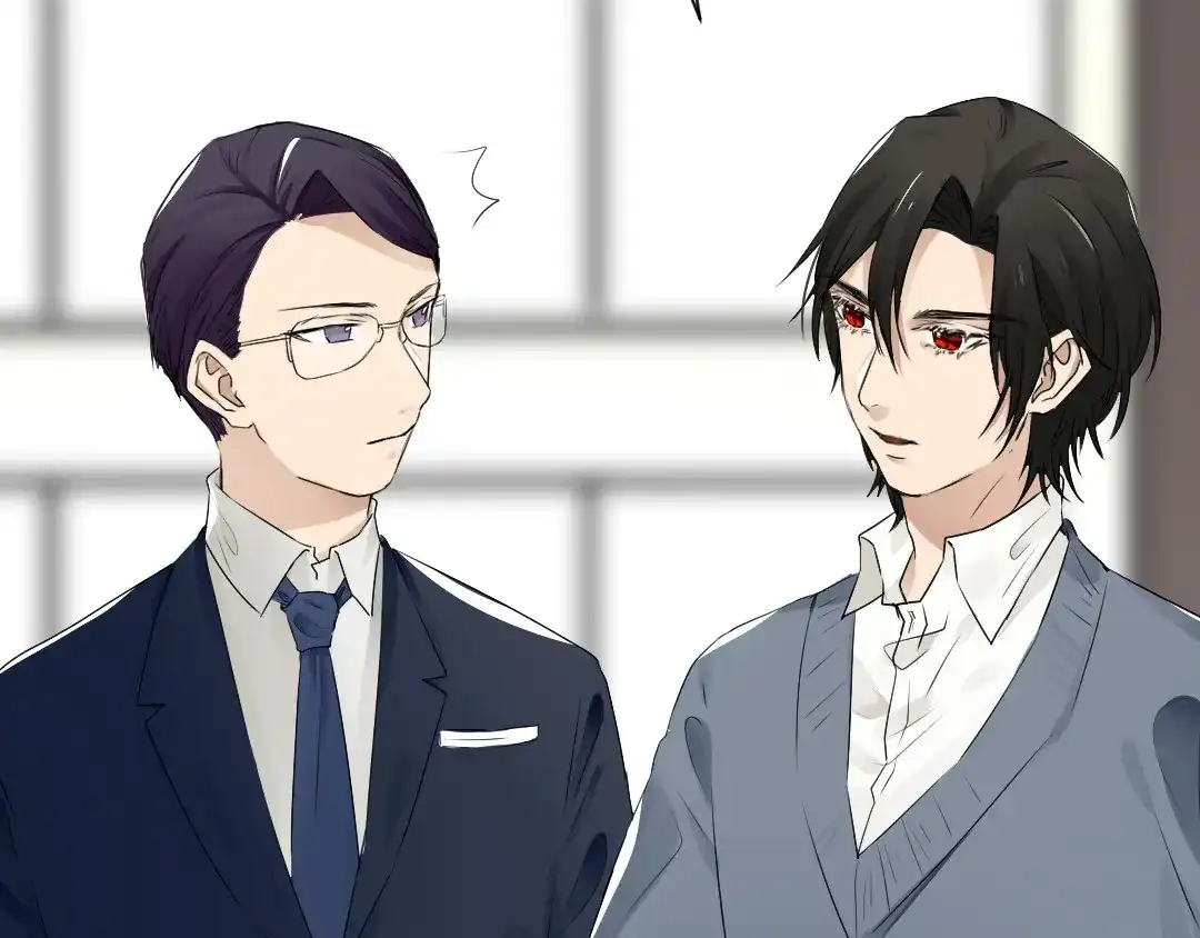 《吸血禁忌》第39话 兴之所至 第55页