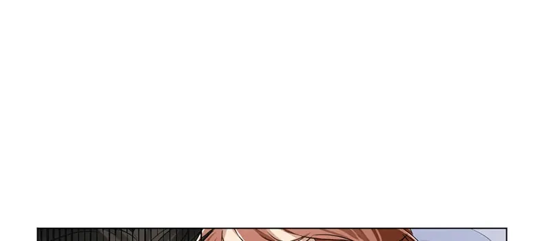 《吸血禁忌》第4话 抓个现行 第44页