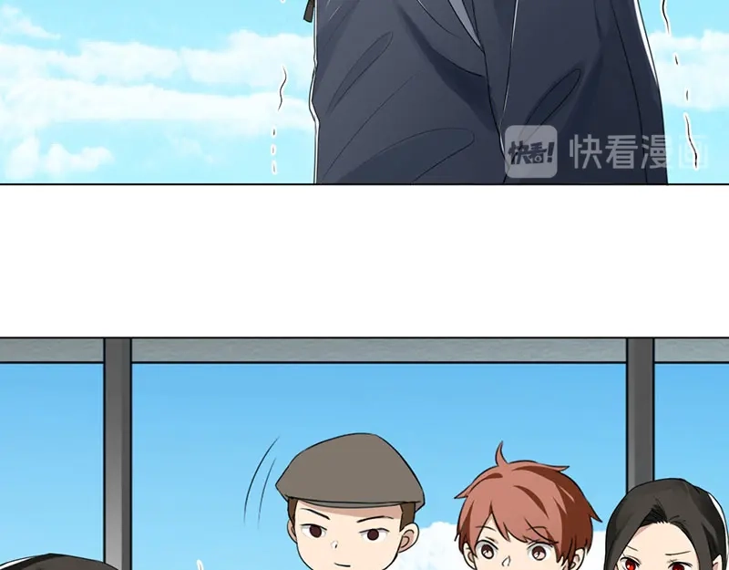 《吸血禁忌》第4话 抓个现行 第22页