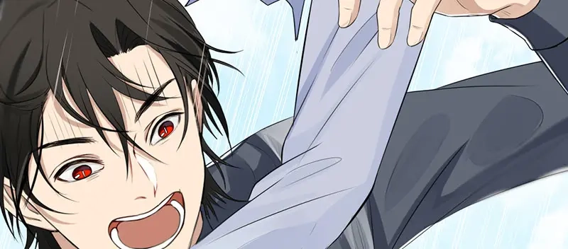 《吸血禁忌》第4话 抓个现行 第41页