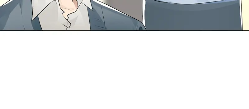 《吸血禁忌》第40话 在线救人 第9页
