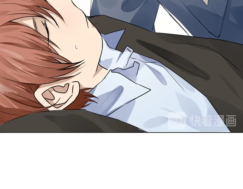 《吸血禁忌》第41话 谁允许你的？ 第52页