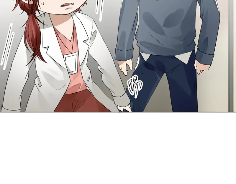 《吸血禁忌》第41话 谁允许你的？ 第29页