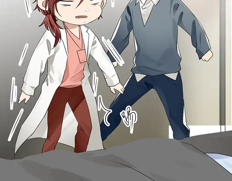 《吸血禁忌》第41话 谁允许你的？ 第4页
