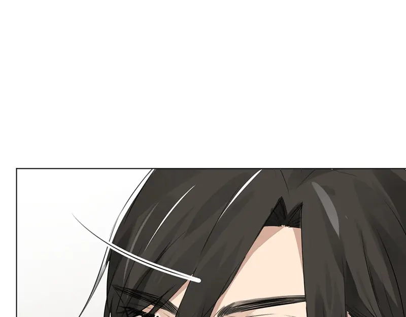 《吸血禁忌》第41话 谁允许你的？ 第43页