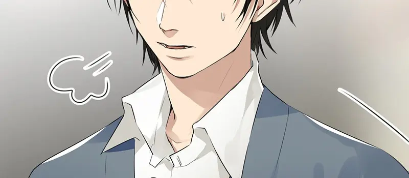 《吸血禁忌》第41话 谁允许你的？ 第12页
