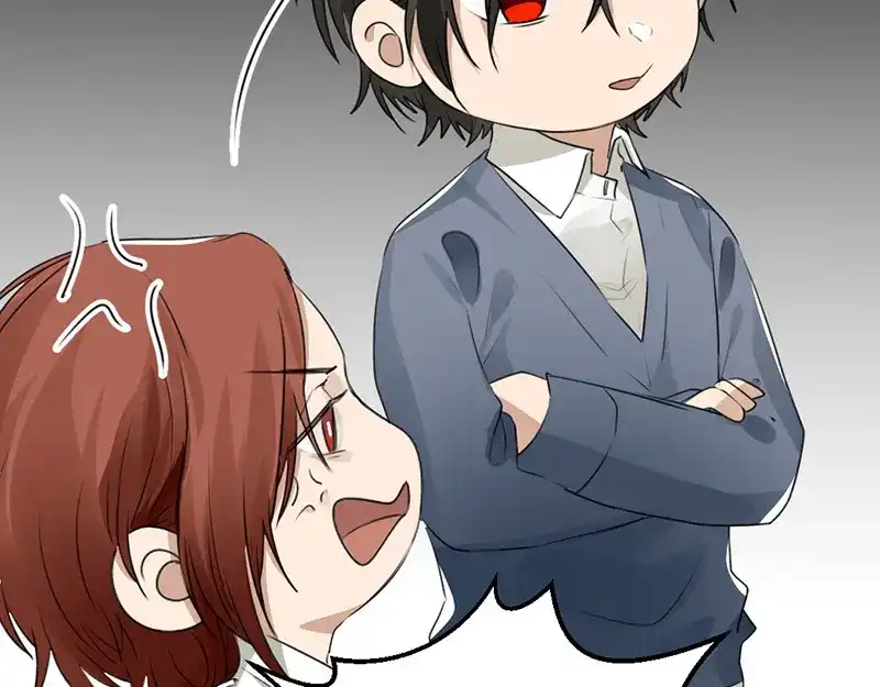 《吸血禁忌》第41话 谁允许你的？ 第34页