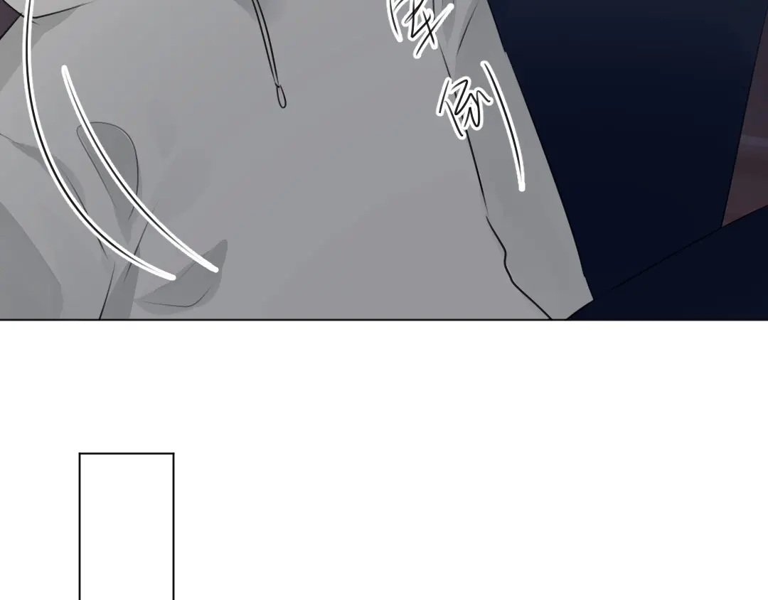 《吸血禁忌》第43话 吸血鬼也有双重人格？ 第70页