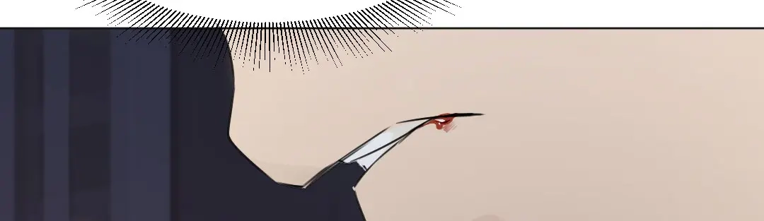 《吸血禁忌》第43话 吸血鬼也有双重人格？ 第57页