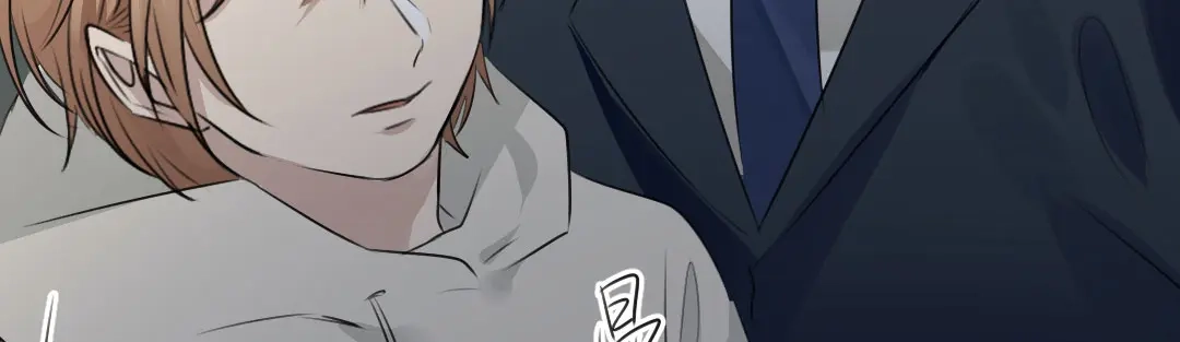 《吸血禁忌》第43话 吸血鬼也有双重人格？ 第69页