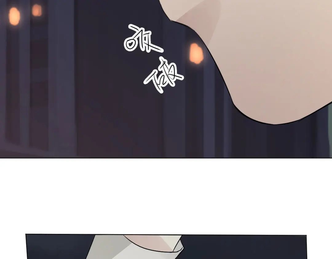 《吸血禁忌》第43话 吸血鬼也有双重人格？ 第58页