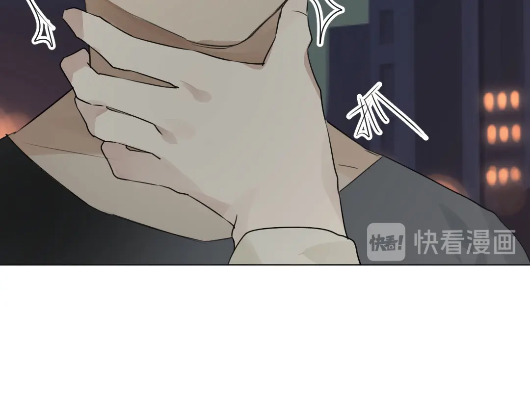 《吸血禁忌》第43话 吸血鬼也有双重人格？ 第10页