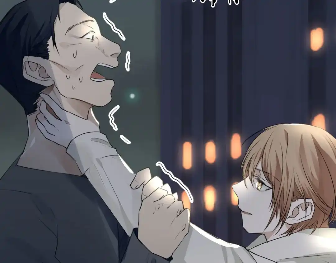 《吸血禁忌》第43话 吸血鬼也有双重人格？ 第14页