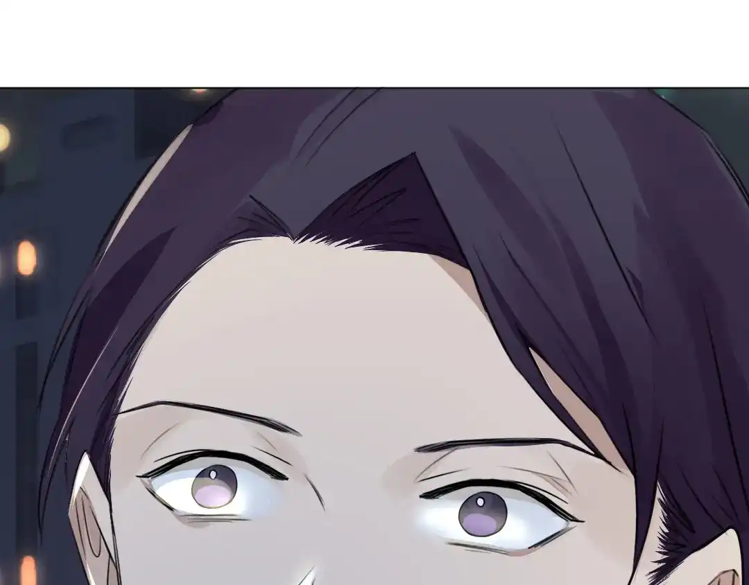 《吸血禁忌》第43话 吸血鬼也有双重人格？ 第50页