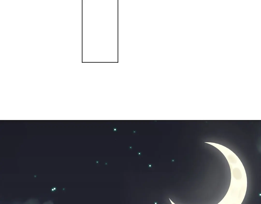 《吸血禁忌》第43话 吸血鬼也有双重人格？ 第73页