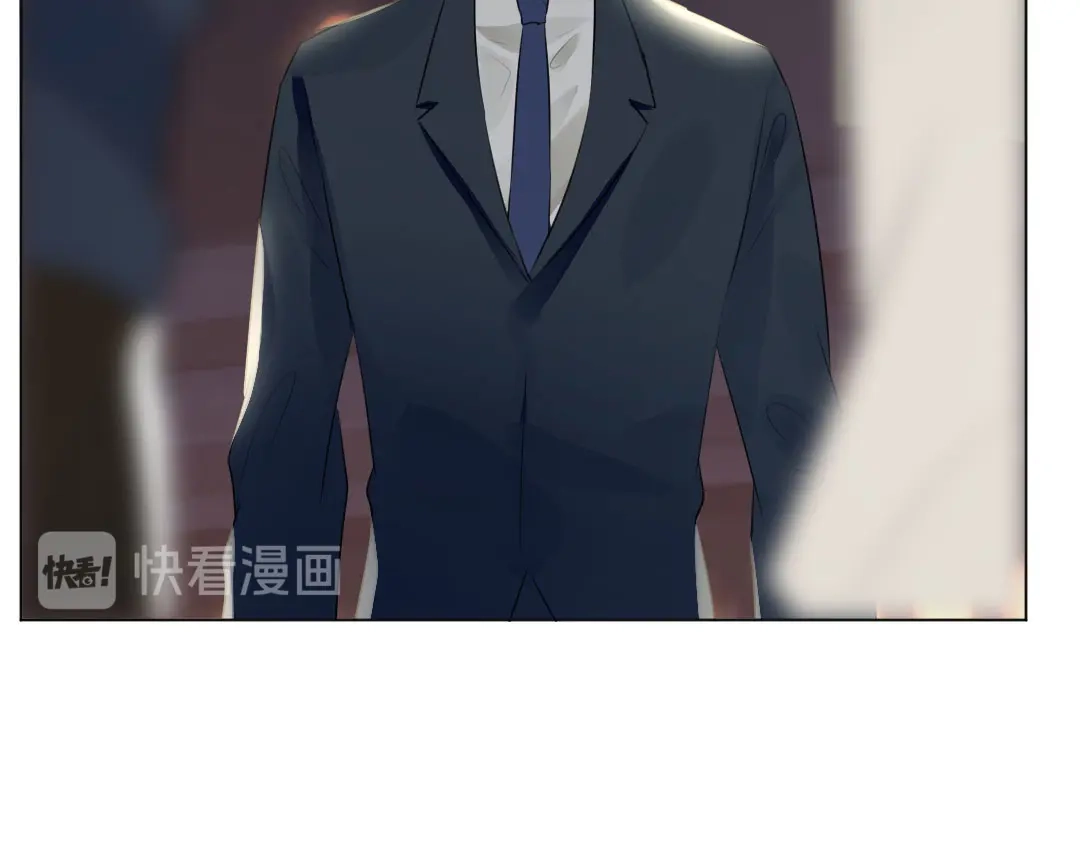 《吸血禁忌》第43话 吸血鬼也有双重人格？ 第24页