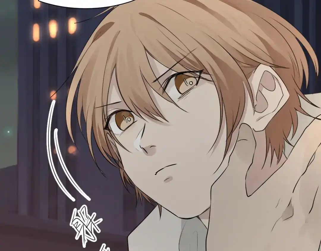 《吸血禁忌》第43话 吸血鬼也有双重人格？ 第2页