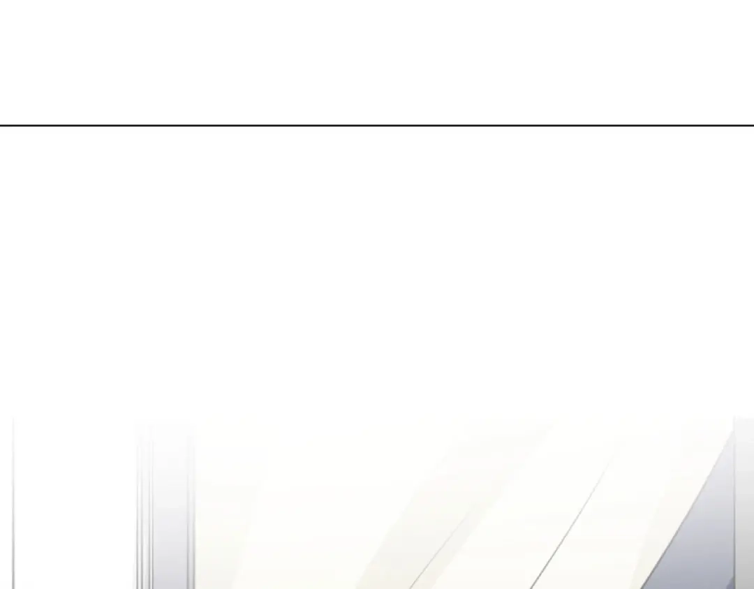 《吸血禁忌》第44话 我一直都在 第1页