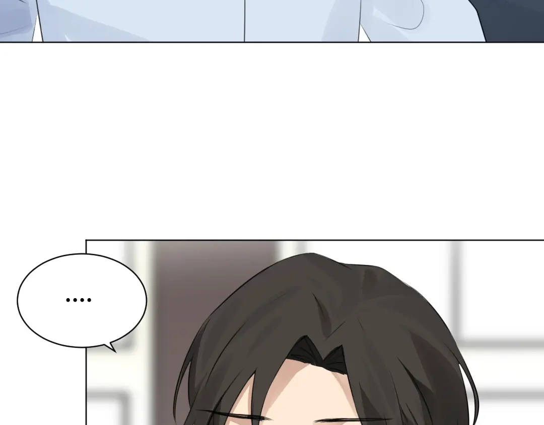 《吸血禁忌》第44话 我一直都在 第19页