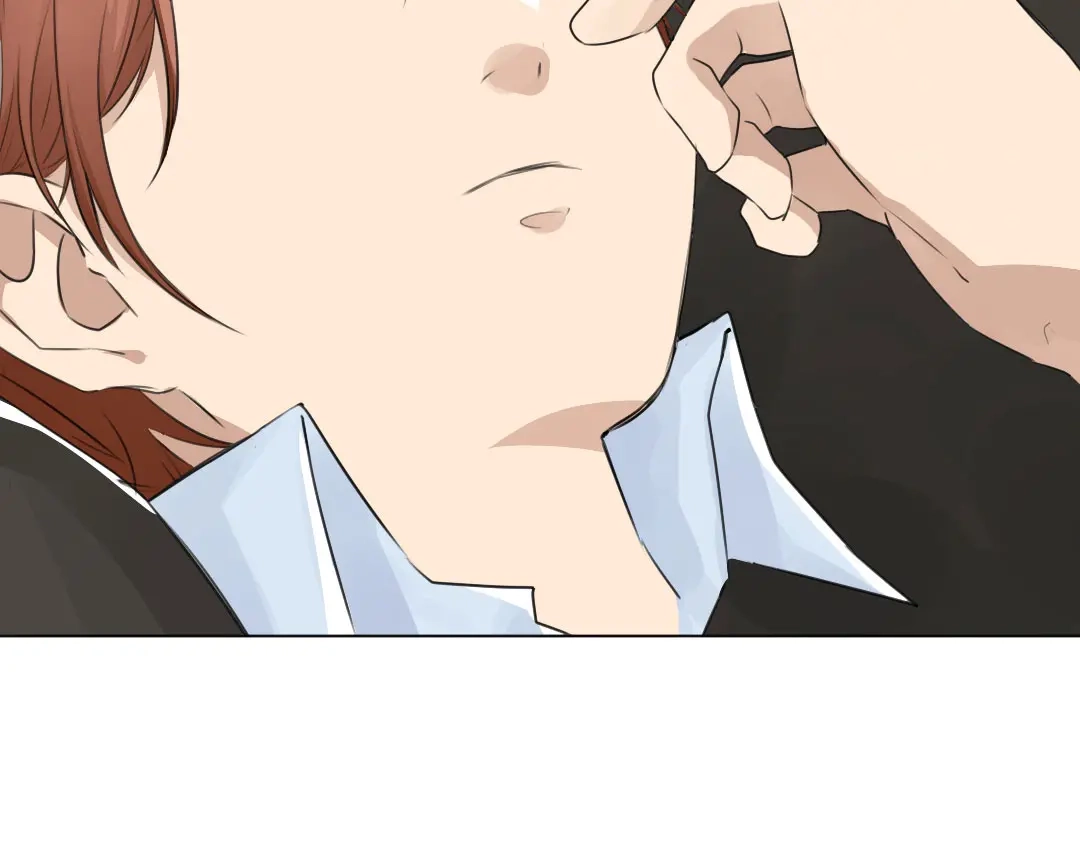 《吸血禁忌》第44话 我一直都在 第7页