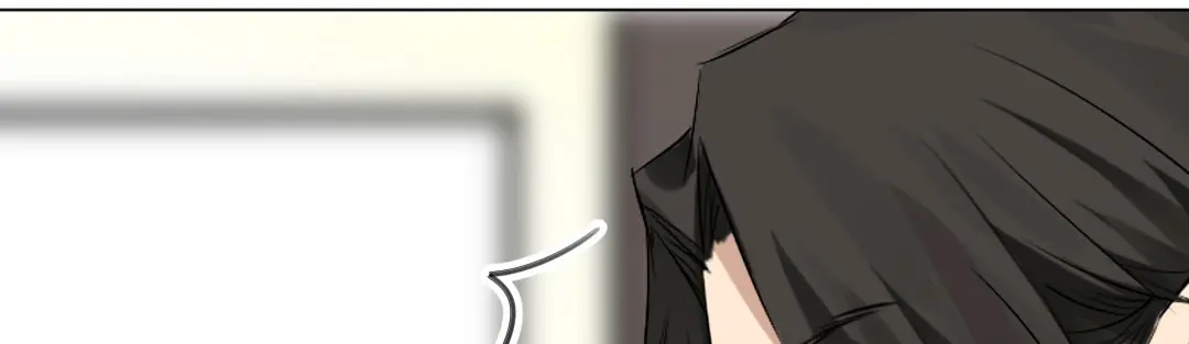 《吸血禁忌》第44话 我一直都在 第59页