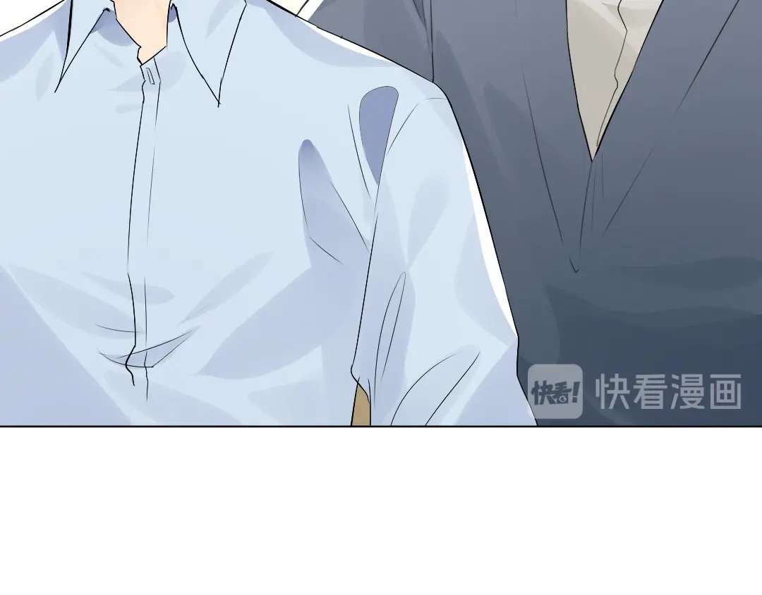 《吸血禁忌》第44话 我一直都在 第32页